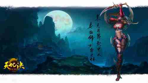 庆祝《黎之轨迹》中文版发售！官方将举行现场演唱会